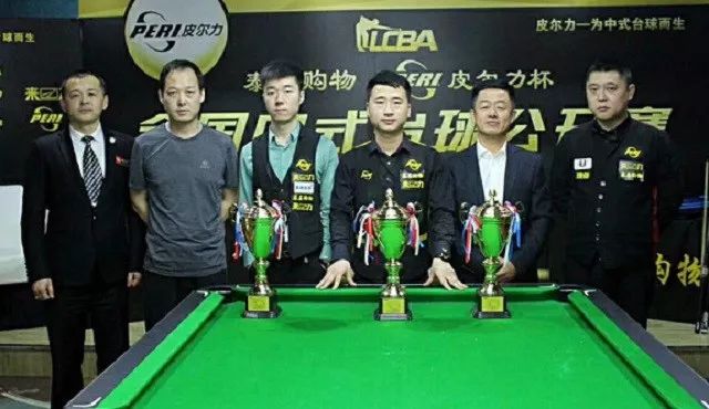 队的发挥 队的发挥