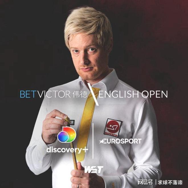 淘汰赛阶段 淘汰赛阶段