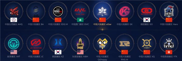 足球联赛中 足球联赛中