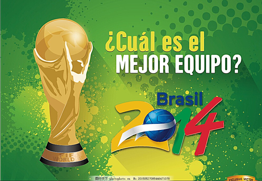 的趣味事件 的趣味事件