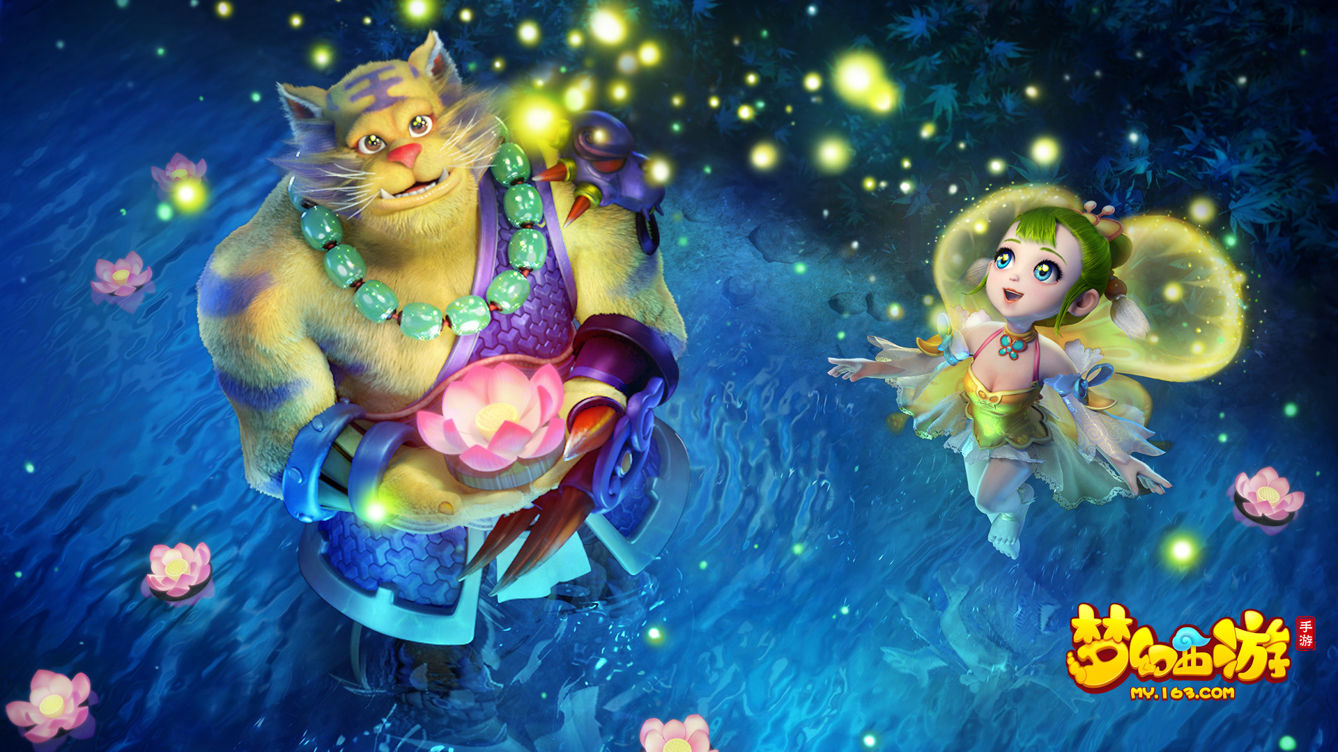 增加冲击力 增加冲击力