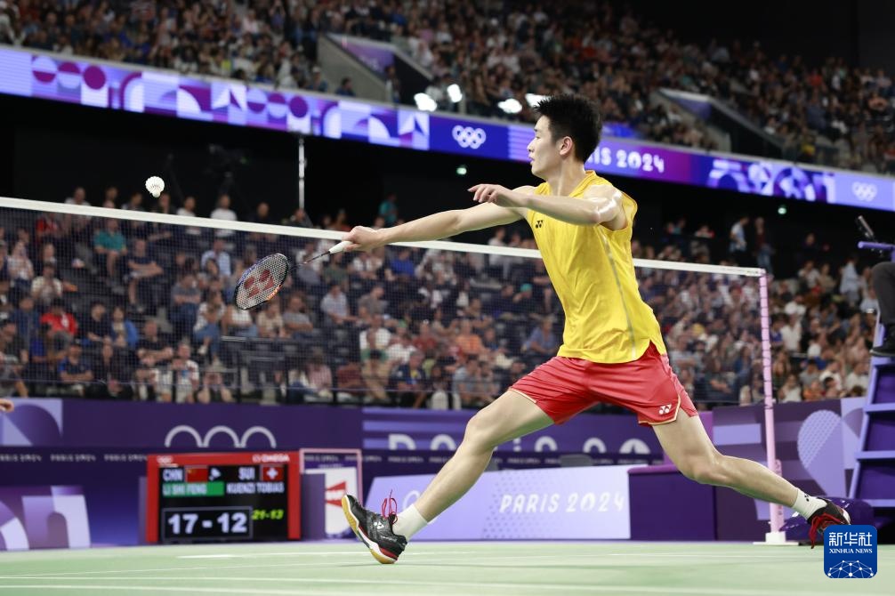 任協會主席 任協會主席