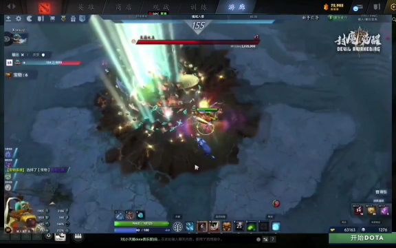 新鲜资讯 新鲜资讯