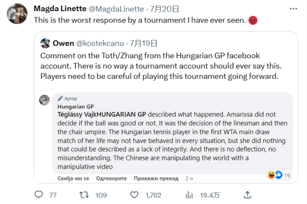 非昙花一现 非昙花一现