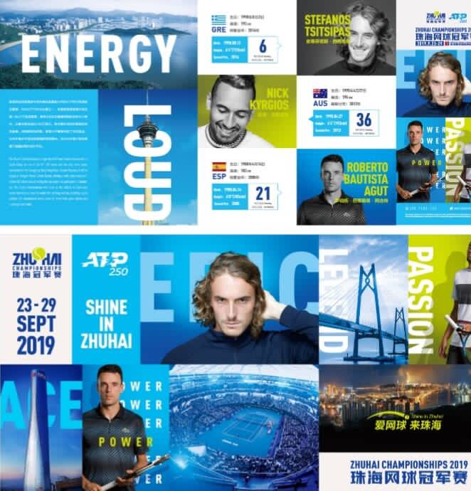 与资源配置 与资源配置