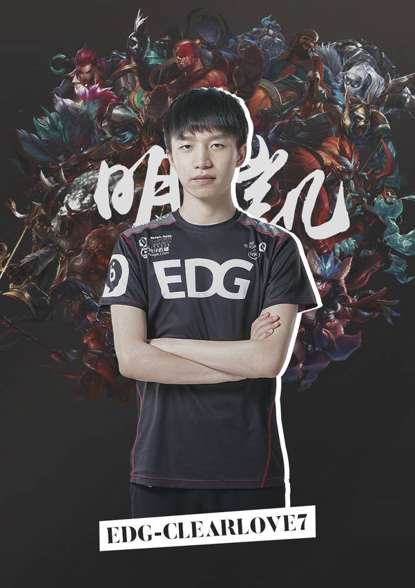 解析切尔西 解析切尔西