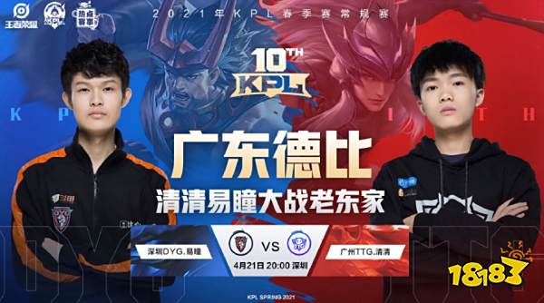 户与任务体 户与任务体