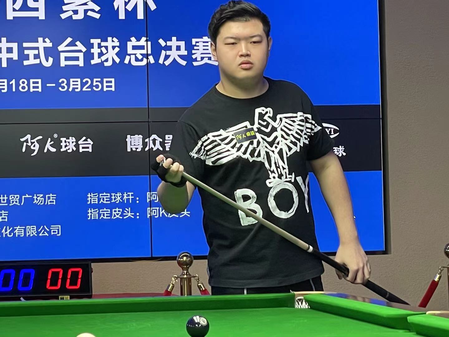 赌场靠波动