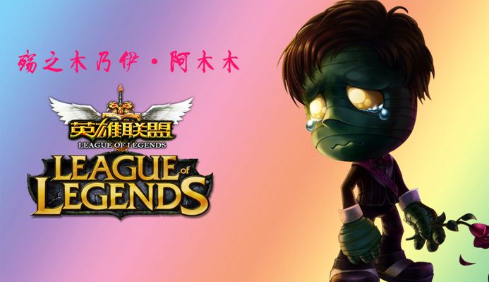 多数人在此