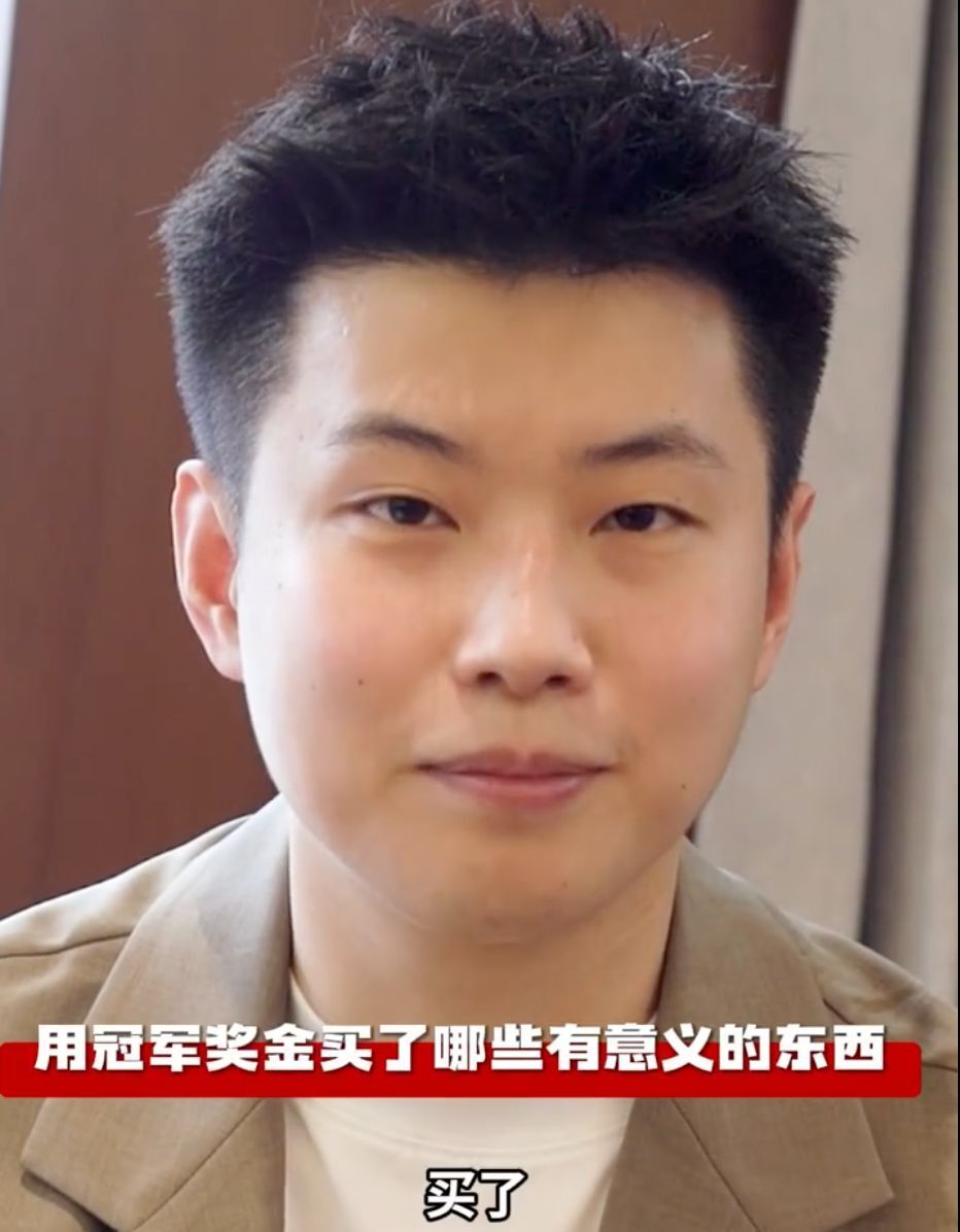 台球