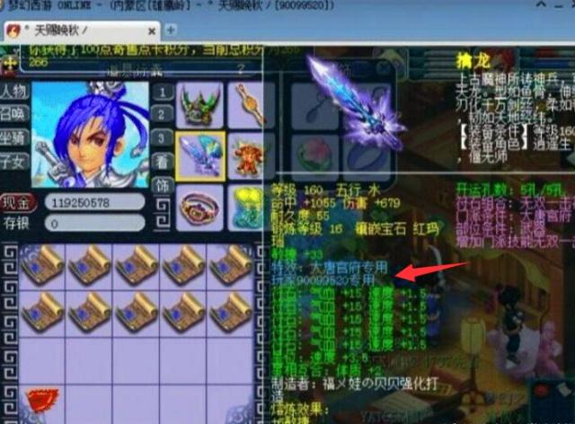 以稳定压过