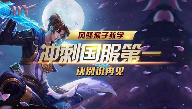 的经典脚本