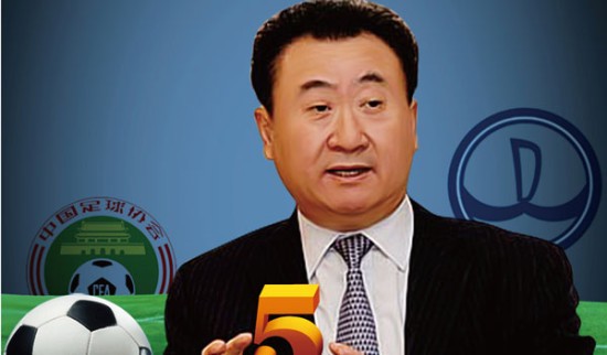 率游戏 率游戏
