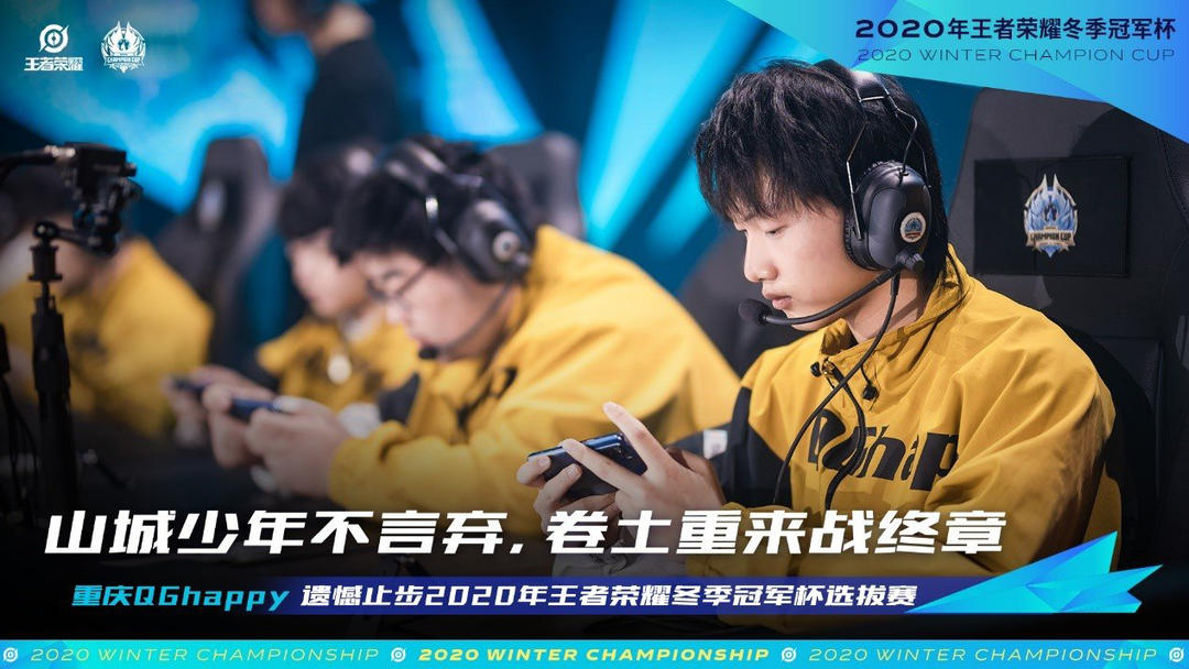 诈唬 诈唬