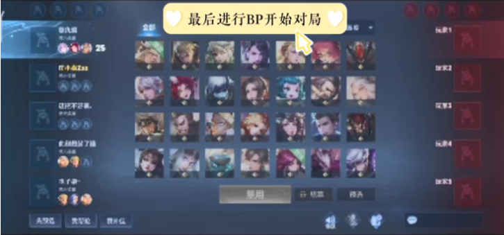 跨界